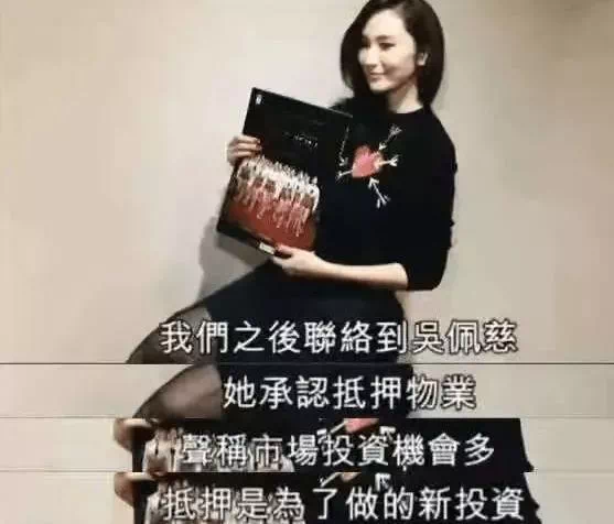5年生4胎男友仍不娶她！被嘲豪門夢碎也不在意　省錢「連保鏢都不雇了」網：反倒救了她？