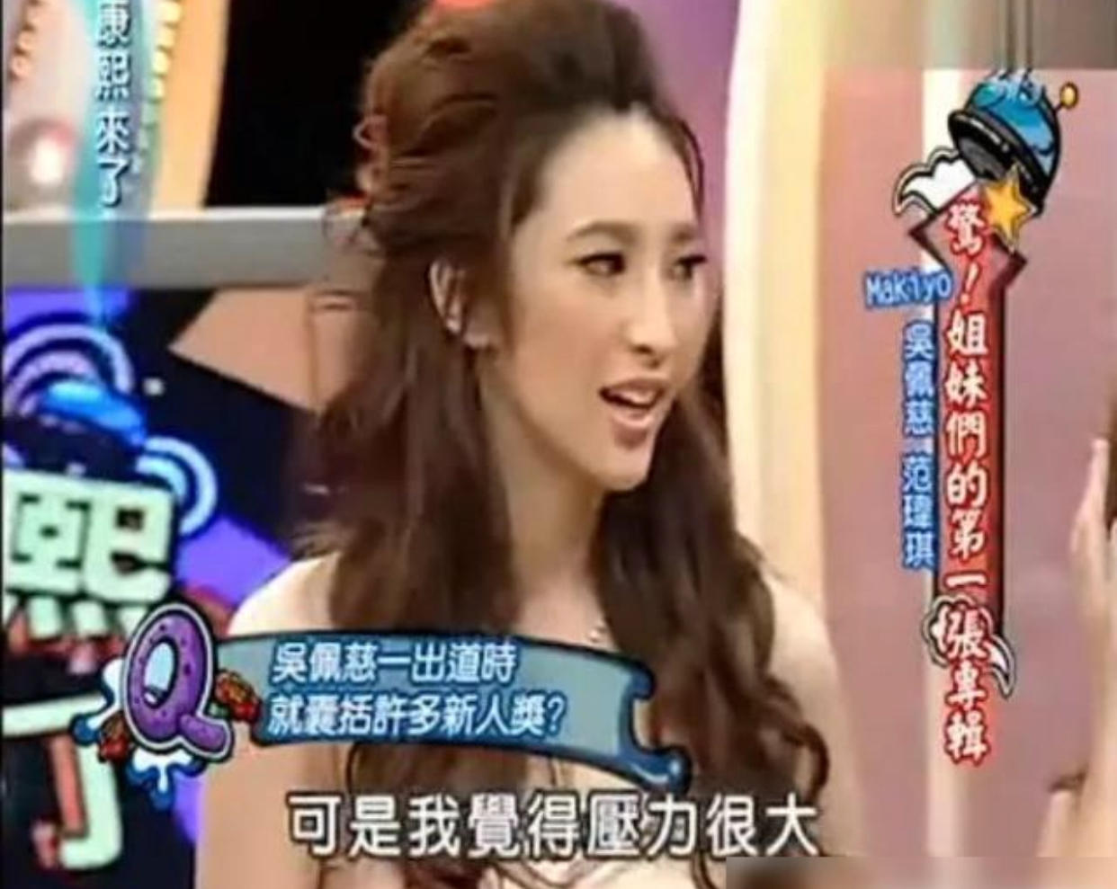 5年生4胎男友仍不娶她！被嘲豪門夢碎也不在意　省錢「連保鏢都不雇了」網：反倒救了她？