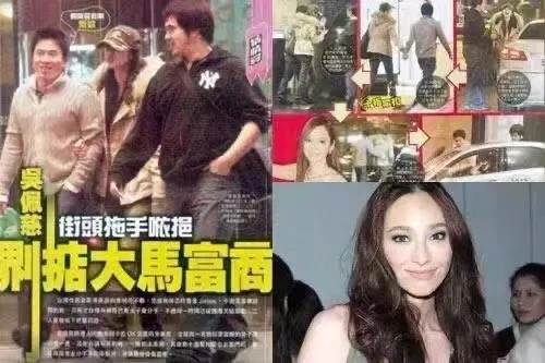 5年生4胎男友仍不娶她！被嘲豪門夢碎也不在意　省錢「連保鏢都不雇了」網：反倒救了她？
