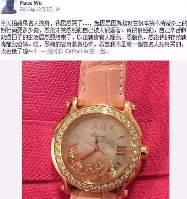 5年生4胎男友仍不娶她！被嘲豪門夢碎也不在意　省錢「連保鏢都不雇了」網：反倒救了她？