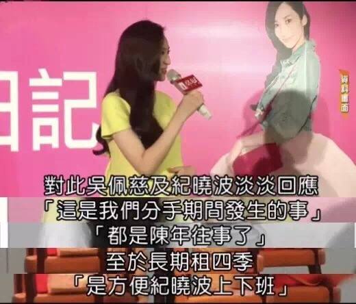 5年生4胎男友仍不娶她！被嘲豪門夢碎也不在意　省錢「連保鏢都不雇了」網：反倒救了她？