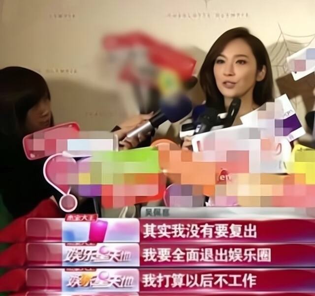 5年生4胎男友仍不娶她！被嘲豪門夢碎也不在意　省錢「連保鏢都不雇了」網：反倒救了她？
