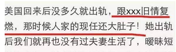 5年生4胎男友仍不娶她！被嘲豪門夢碎也不在意　省錢「連保鏢都不雇了」網：反倒救了她？