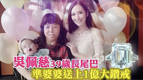 5年生4胎男友仍不娶她！被嘲豪門夢碎也不在意　省錢「連保鏢都不雇了」網：反倒救了她？