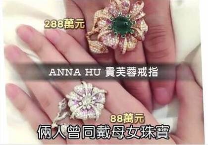 5年生4胎男友仍不娶她！被嘲豪門夢碎也不在意　省錢「連保鏢都不雇了」網：反倒救了她？