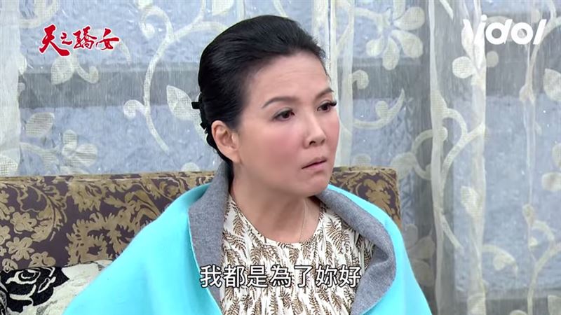 大姊是我第二個媽媽！丁國琳未婚產女「謝姊姊代母職」照顧女兒　「一封親筆信」讓她淚崩：把我女兒教得好好