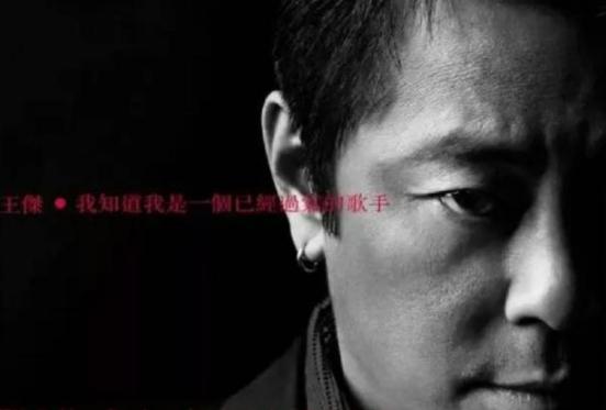 曾紅過四大天王！被妻拋棄「窮到和女兒吃一個蛋」     兒子「不識自己」13年後他現狀如何？