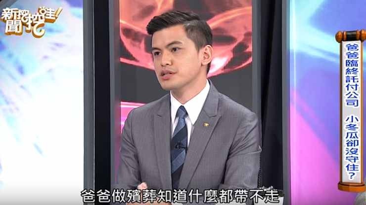 以為可以堅強面對！小冬瓜「這回送別親友」一句話徹底淚崩　向「天上媽媽」喊話句句揪心