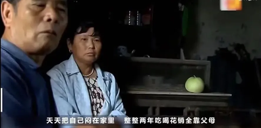 37歲博士啃老!父母苦不堪言:不找工作、不出門「享受家人付出」 養孩子要「預防這類型人格」