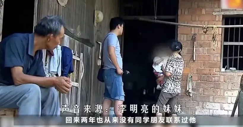 37歲博士啃老!父母苦不堪言:不找工作、不出門「享受家人付出」 養孩子要「預防這類型人格」