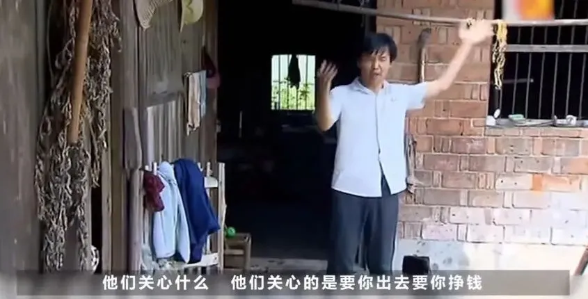 37歲博士啃老!父母苦不堪言:不找工作、不出門「享受家人付出」 養孩子要「預防這類型人格」