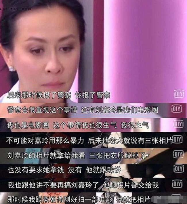 連浴缸、洗手盆都全換掉！舒淇做客借用了衛生間　走後劉嘉玲「立馬重裝廁所」：不允許有人共用