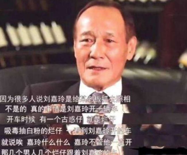 連浴缸、洗手盆都全換掉！舒淇做客借用了衛生間　走後劉嘉玲「立馬重裝廁所」：不允許有人共用