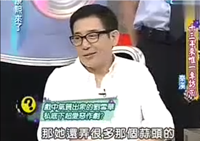 秦漢的2段感情2個孩子！帥兒被曝「喜歡鐘麗緹」　與高顏值女兒「合照」被誤認是情人