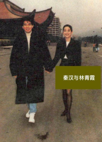 秦漢的2段感情2個孩子！帥兒被曝「喜歡鐘麗緹」　與高顏值女兒「合照」被誤認是情人
