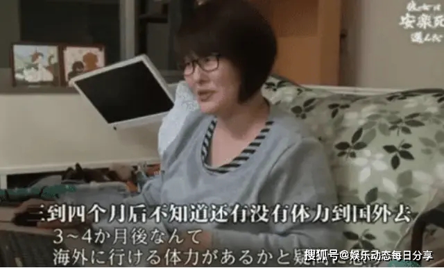 有尊嚴的離去！中年突發「萎縮症」備受折磨　51歲女性選擇安樂走：只用了4分鐘