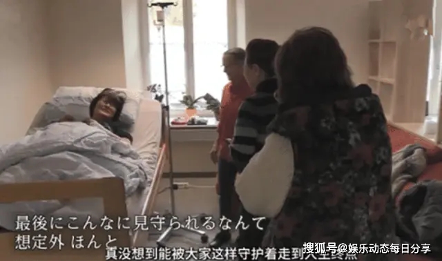 有尊嚴的離去！中年突發「萎縮症」備受折磨　51歲女性選擇安樂走：只用了4分鐘