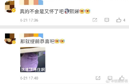 要生四胎？ 小S曬素顏照「稱肚子像懷孕3個月」　連生3女「為求兒子」不惜險試各種偏方