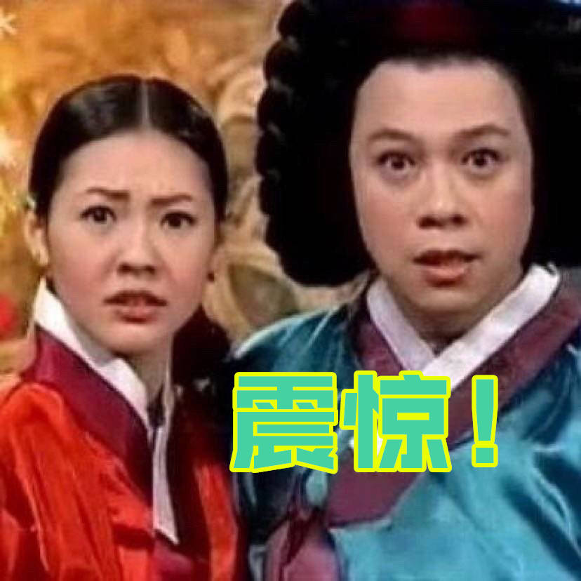 要生四胎？ 小S曬素顏照「稱肚子像懷孕3個月」　連生3女「為求兒子」不惜險試各種偏方