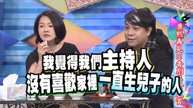 要生四胎？ 小S曬素顏照「稱肚子像懷孕3個月」　連生3女「為求兒子」不惜險試各種偏方