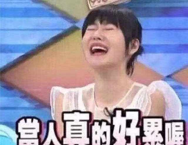 要生四胎？ 小S曬素顏照「稱肚子像懷孕3個月」　連生3女「為求兒子」不惜險試各種偏方