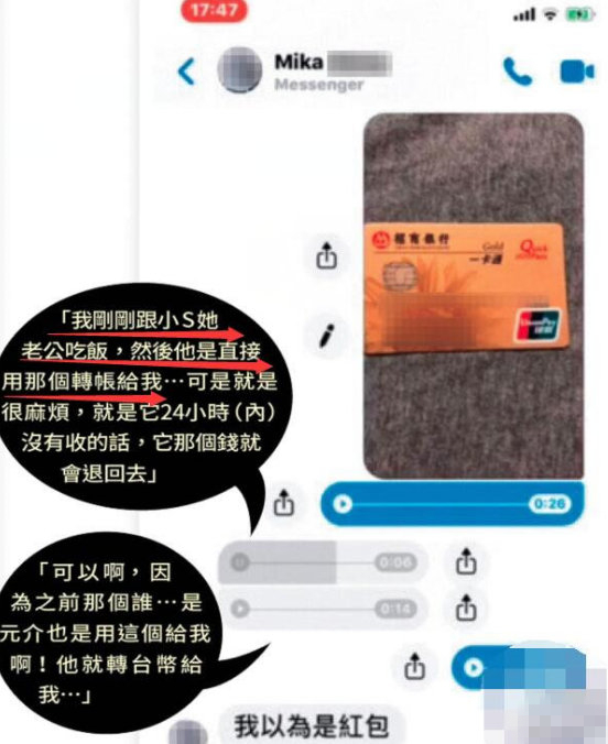 要生四胎？ 小S曬素顏照「稱肚子像懷孕3個月」　連生3女「為求兒子」不惜險試各種偏方