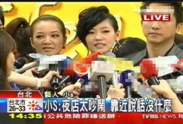 要生四胎？ 小S曬素顏照「稱肚子像懷孕3個月」　連生3女「為求兒子」不惜險試各種偏方