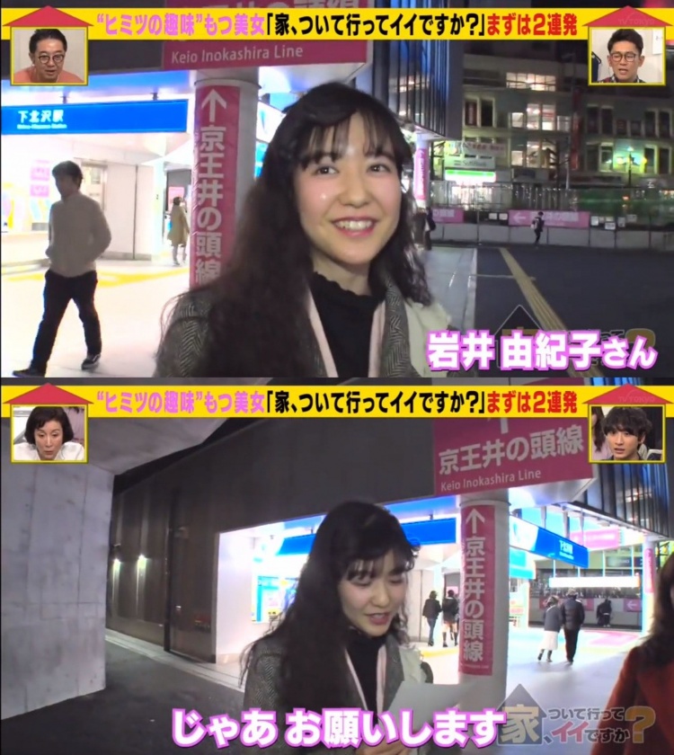 時光宛如倒轉！24歲女孩「超復古瀏海爆紅」迷人到不行　一踏進房間「復刻舊時光」懷舊擺飾全網驚豔