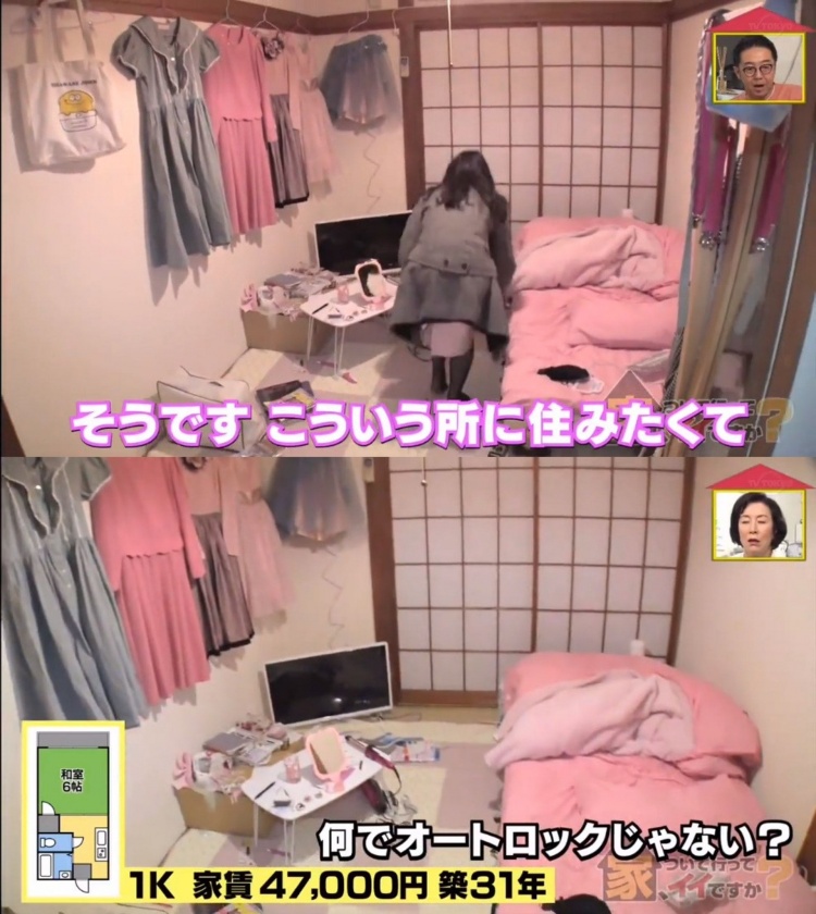 時光宛如倒轉！24歲女孩「超復古瀏海爆紅」迷人到不行　一踏進房間「復刻舊時光」懷舊擺飾全網驚豔