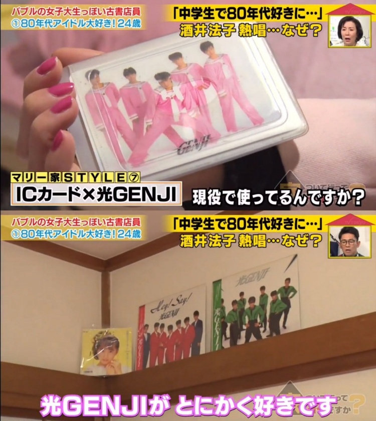 時光宛如倒轉！24歲女孩「超復古瀏海爆紅」迷人到不行　一踏進房間「復刻舊時光」懷舊擺飾全網驚豔