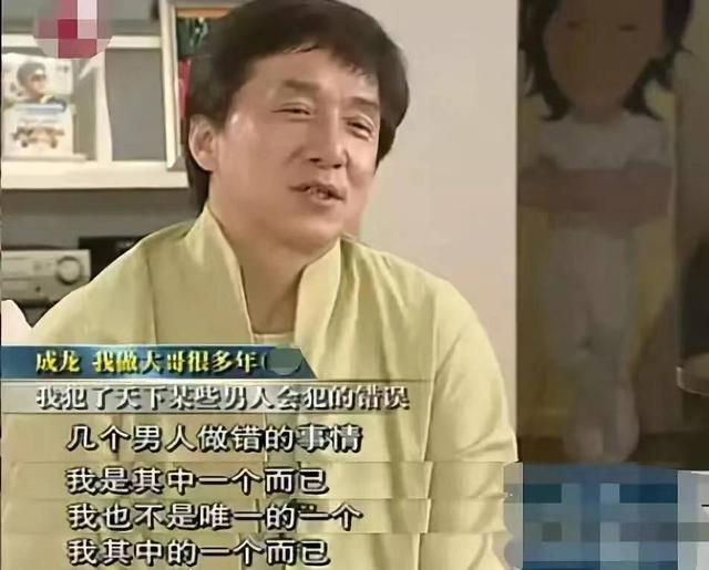 感情生變？成龍退出妻子所在公司「曾冷落林鳳嬌20年」　她擊敗鄧麗君「逼退吳綺莉」獲20億遺產