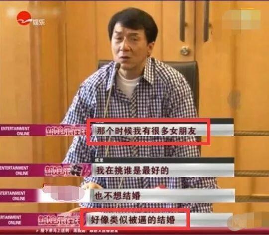 感情生變？成龍退出妻子所在公司「曾冷落林鳳嬌20年」　她擊敗鄧麗君「逼退吳綺莉」獲20億遺產