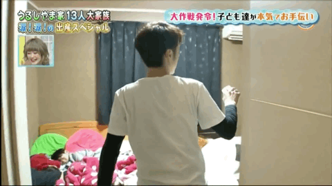 30年連生22個孩子！沒錢請保姆「夫妻配合有秘訣」拒絕資助　花銷驚人卻治癒無數人 