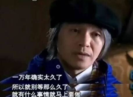 差點嫁了！周星馳想移民卻屢次被拒　鍾麗緹拿出護照「跟我結婚就可以」：可惜他裝不懂