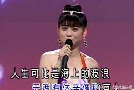 16歲就出道！55歲本土女星「剛出道青澀嫩照」曝光　30年前「顏值贏過大票明星」網讚嘆：真的厲害