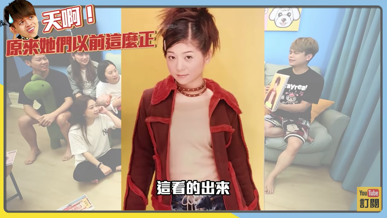 16歲就出道！55歲本土女星「剛出道青澀嫩照」曝光　30年前「顏值贏過大票明星」網讚嘆：真的厲害