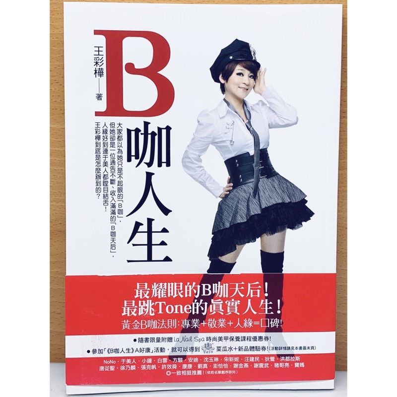 16歲就出道！55歲本土女星「剛出道青澀嫩照」曝光　30年前「顏值贏過大票明星」網讚嘆：真的厲害