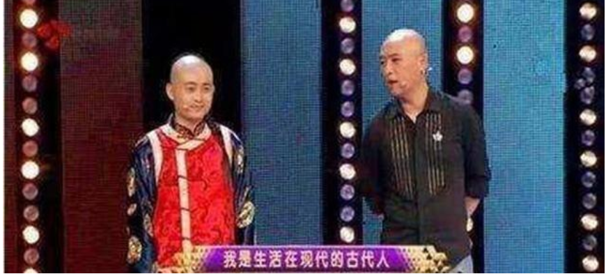 沉迷阿哥​夢！慈禧後人「上相親節目」為自己選妃　還要求「觀眾下跪」網：他的一生更荒唐