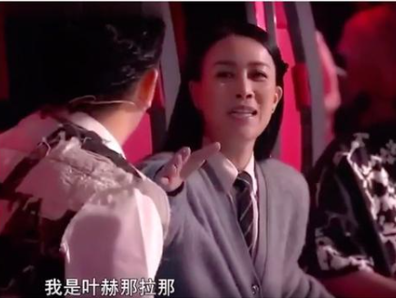 沉迷阿哥​夢！慈禧後人「上相親節目」為自己選妃　還要求「觀眾下跪」網：他的一生更荒唐