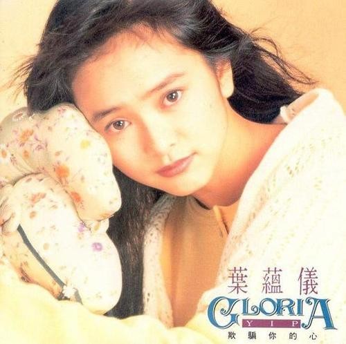 需求異於常人？22歲被豪門丈夫控訴「對私生活苛索無度」　離婚身敗名裂做售樓小姐：很感謝他