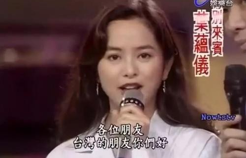 需求異於常人？22歲被豪門丈夫控訴「對私生活苛索無度」　離婚身敗名裂做售樓小姐：很感謝他