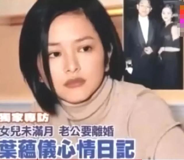 需求異於常人？22歲被豪門丈夫控訴「對私生活苛索無度」　離婚身敗名裂做售樓小姐：很感謝他