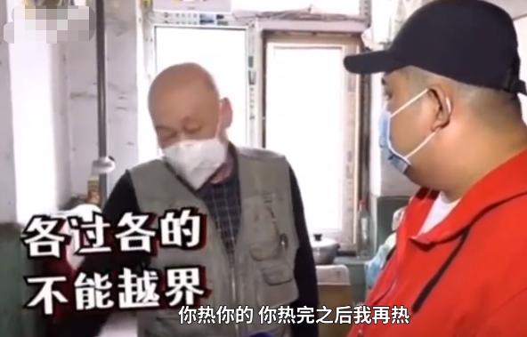 結婚30年！夫妻AA制貫徹到底「各做各的飯」　老公冬天睡床底「連雞蛋也要做標記」：不能越界