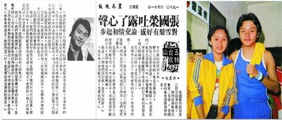 曾是張國榮初戀！17歲被渣男騙當小三「未婚生2子」又被棄　56歲放下怨恨仍單身
