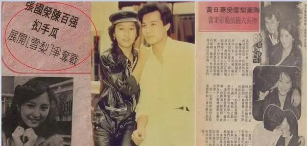 曾是張國榮初戀！17歲被渣男騙當小三「未婚生2子」又被棄　56歲放下怨恨仍單身