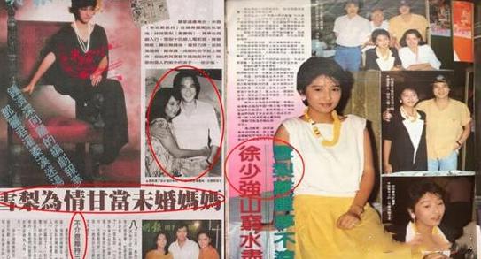 曾是張國榮初戀！17歲被渣男騙當小三「未婚生2子」又被棄　56歲放下怨恨仍單身
