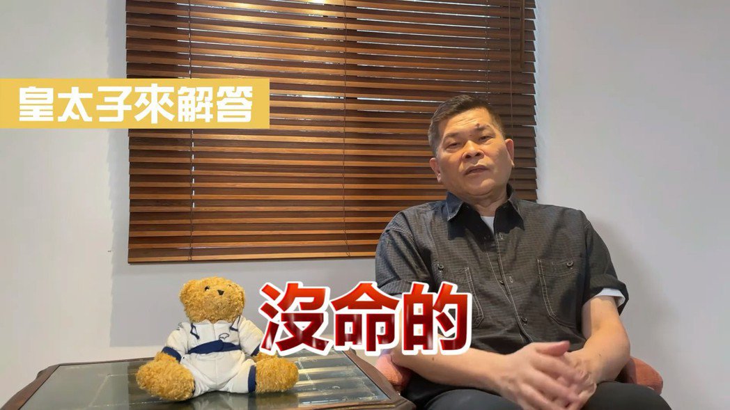 命運多舛！澎恰恰曝「被人下符咒17年」差點丟命　認了得罪高手「生辰八字擺罈子」：50隻野狗吹狗螺