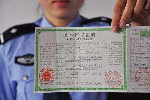 爺爺叫冬季，爸爸叫冬天！寶媽隨口給孩子取一名　工作人員笑翻：跟季節過不去了