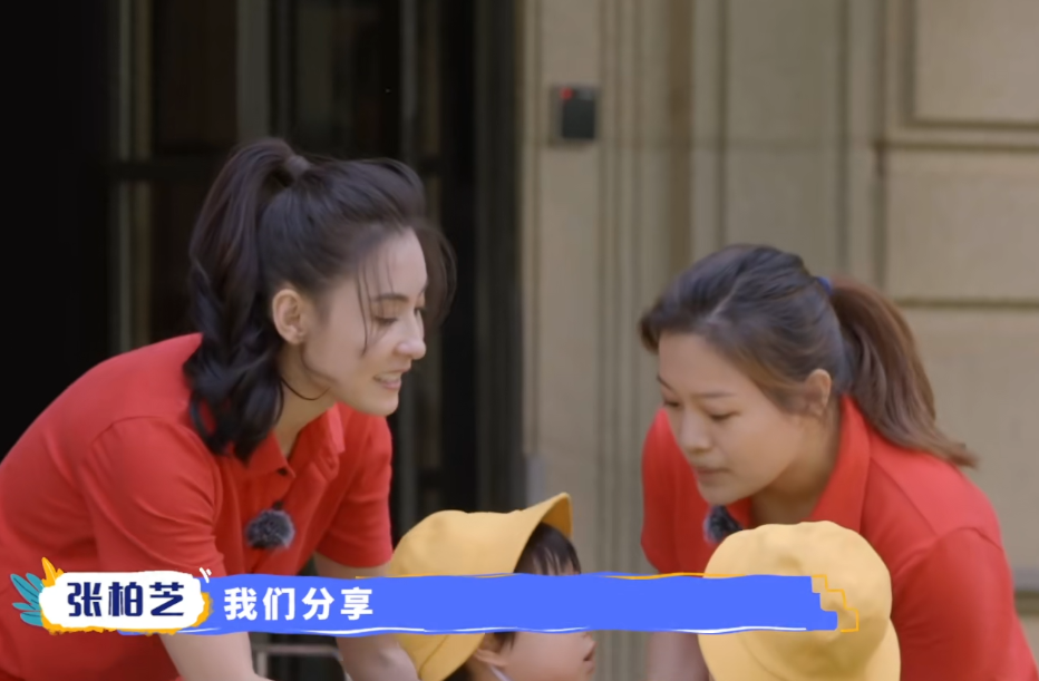 小朋友爭玩具！張柏芝用小技巧「成功拿下」孩子　機智「化解矛盾」被狂讚：完勝專業老師