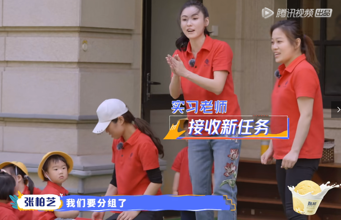 小朋友爭玩具！張柏芝用小技巧「成功拿下」孩子　機智「化解矛盾」被狂讚：完勝專業老師